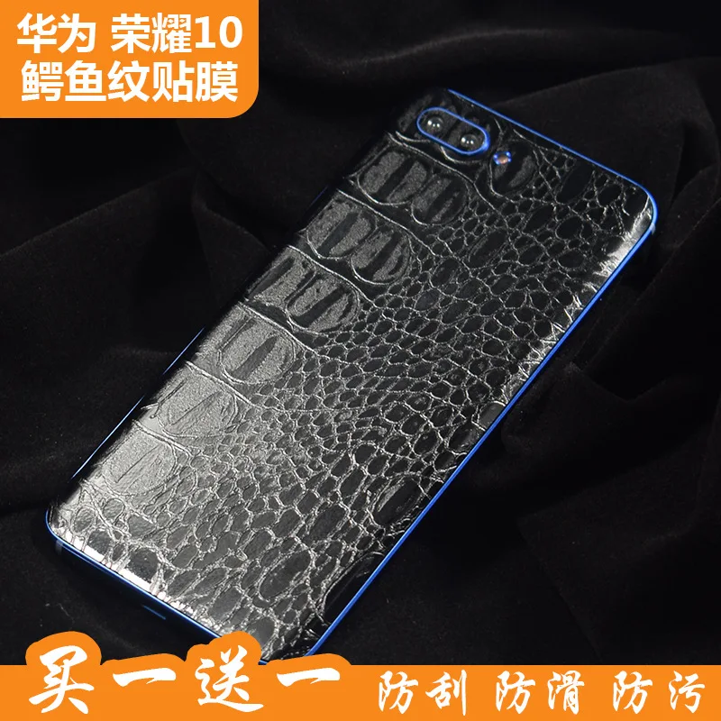 Декоративная задняя крышка из крокодиловой змеиной кожи для huawei Honor 10 Lite Защитная