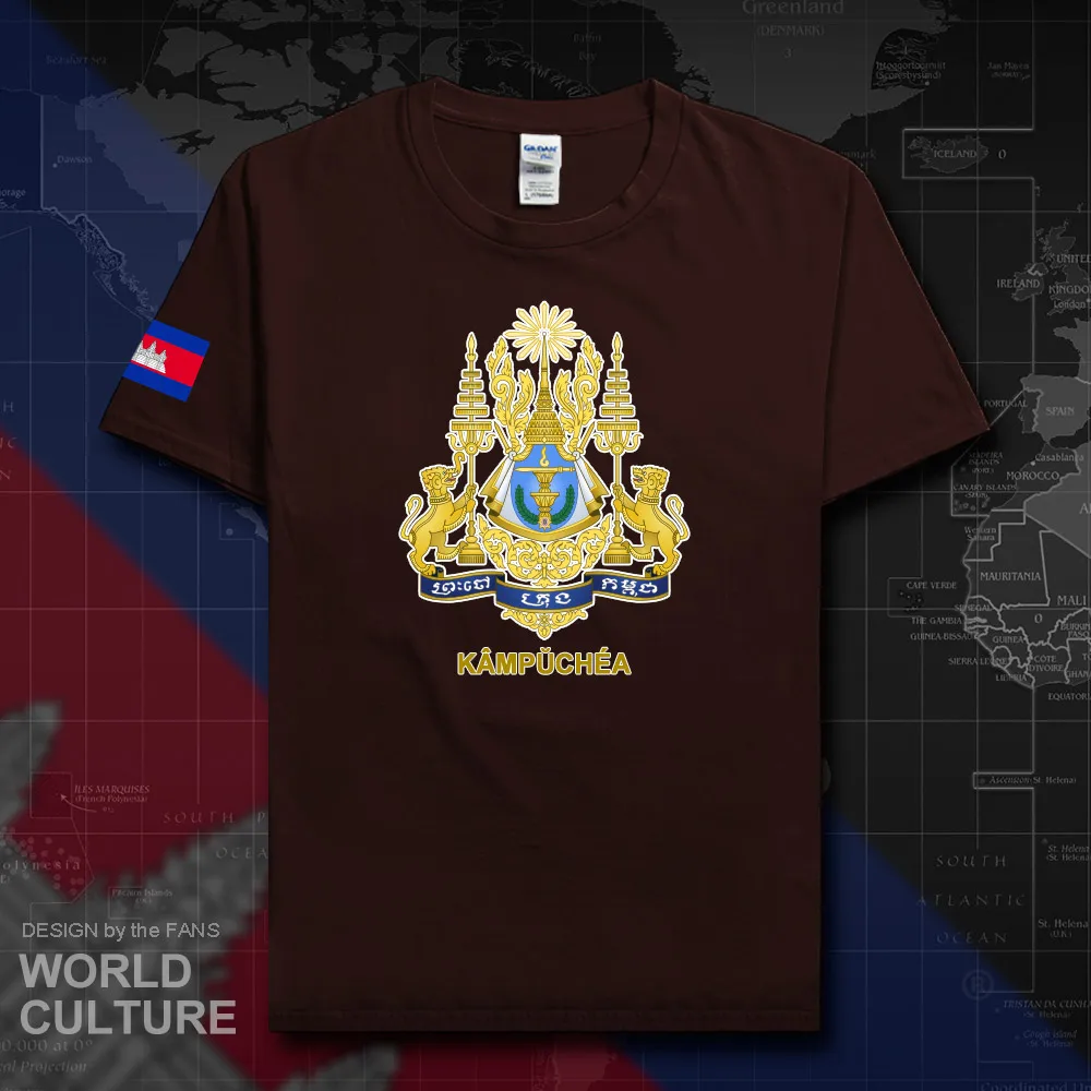 HNat_Cambodia20_T01darkchocolate