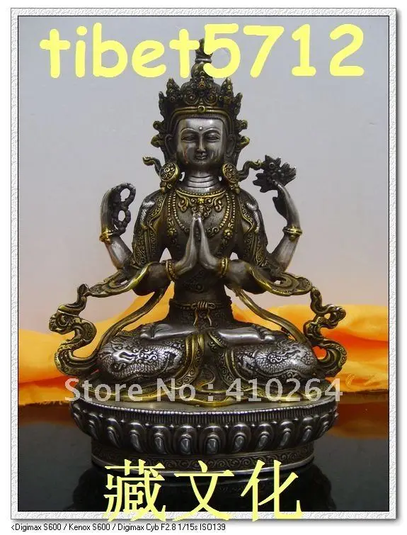

0116P [old craft ] Fast shipping four arms TIBETAN NEPAL GATURBHUJA AVATOKITESHVARA BUDDHA STATUE (A0314)