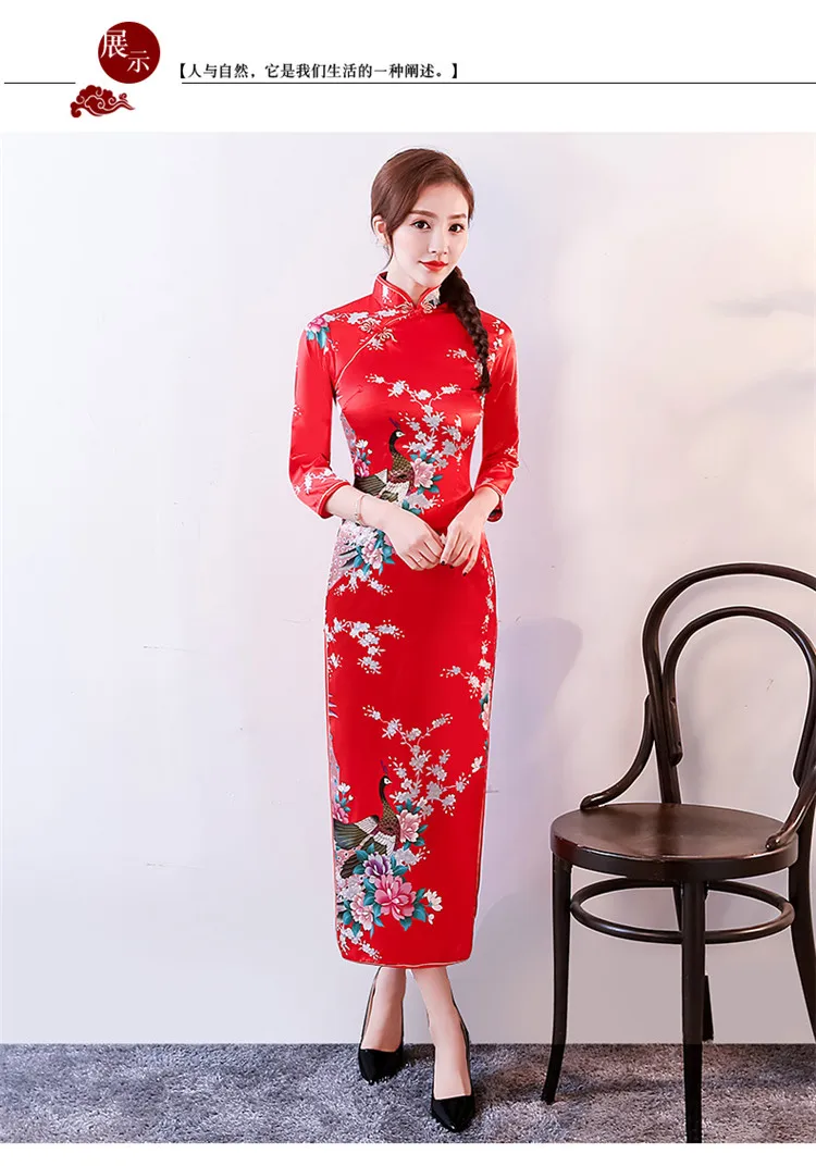 Платье Чонсам длинные Qipao модный принт платья для свадебной вечеринки для женщин традиционные Восточная одежда женская одежда S-6XL DNV11137