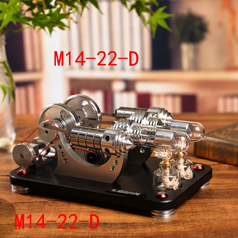 

Stirling engine, micro engine external combustion engine M14-03-S