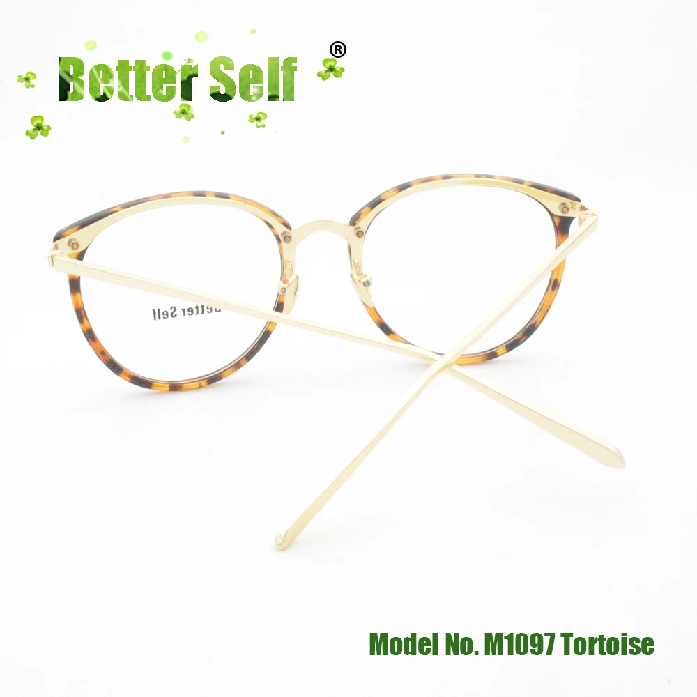 M1097-tortoise-back
