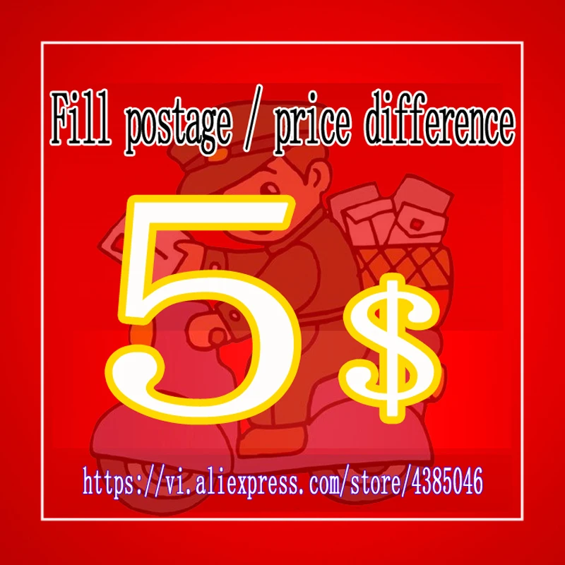 

Fill the postage / make up the difference 5$ ...