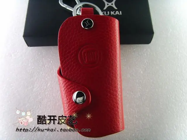 Free shipping for Fiat Viaggio key case Fiat genuine ...
