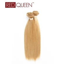 Brazilian Straight Hair 27# Color 16 inch Blonde Virgin Hair 1 Bundle Brazilian Virgin Hair Blonde Weave Human Hair Extensions