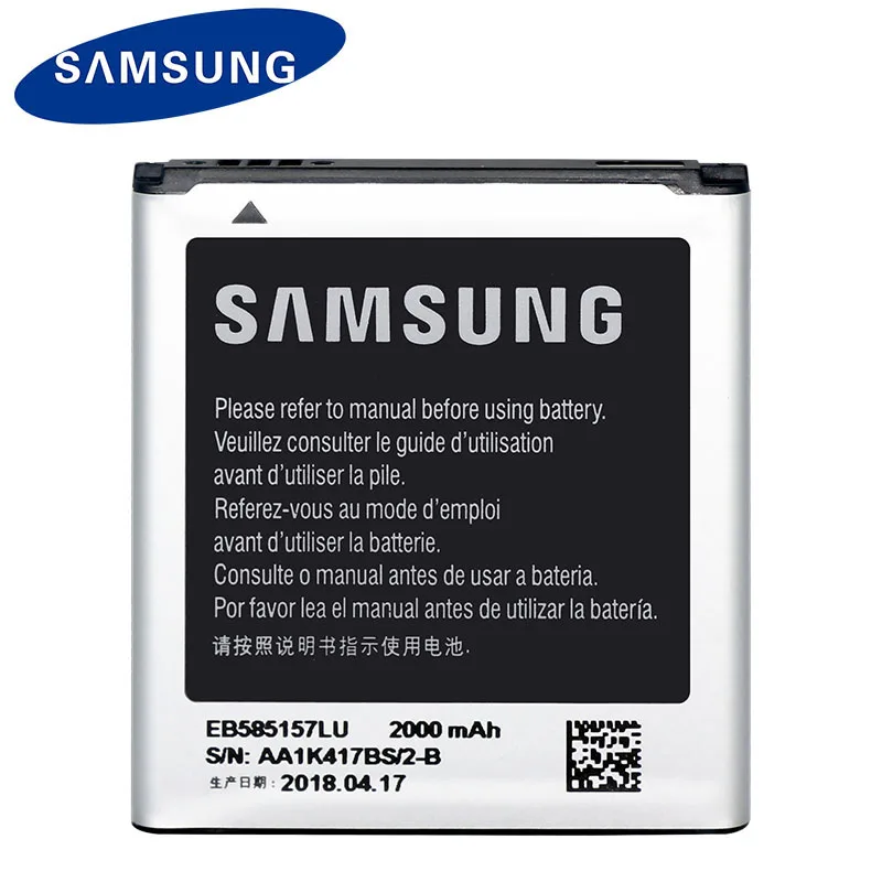 

Samsung 100% New Original Battery For Samsung Galaxy Win i8552 i8520 I8530 I8550 I8558 i869 E500 EB585157LU 2000mAh