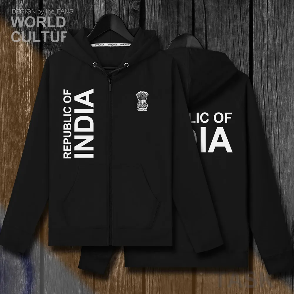 H00000_NAT_India20_HA01black-first
