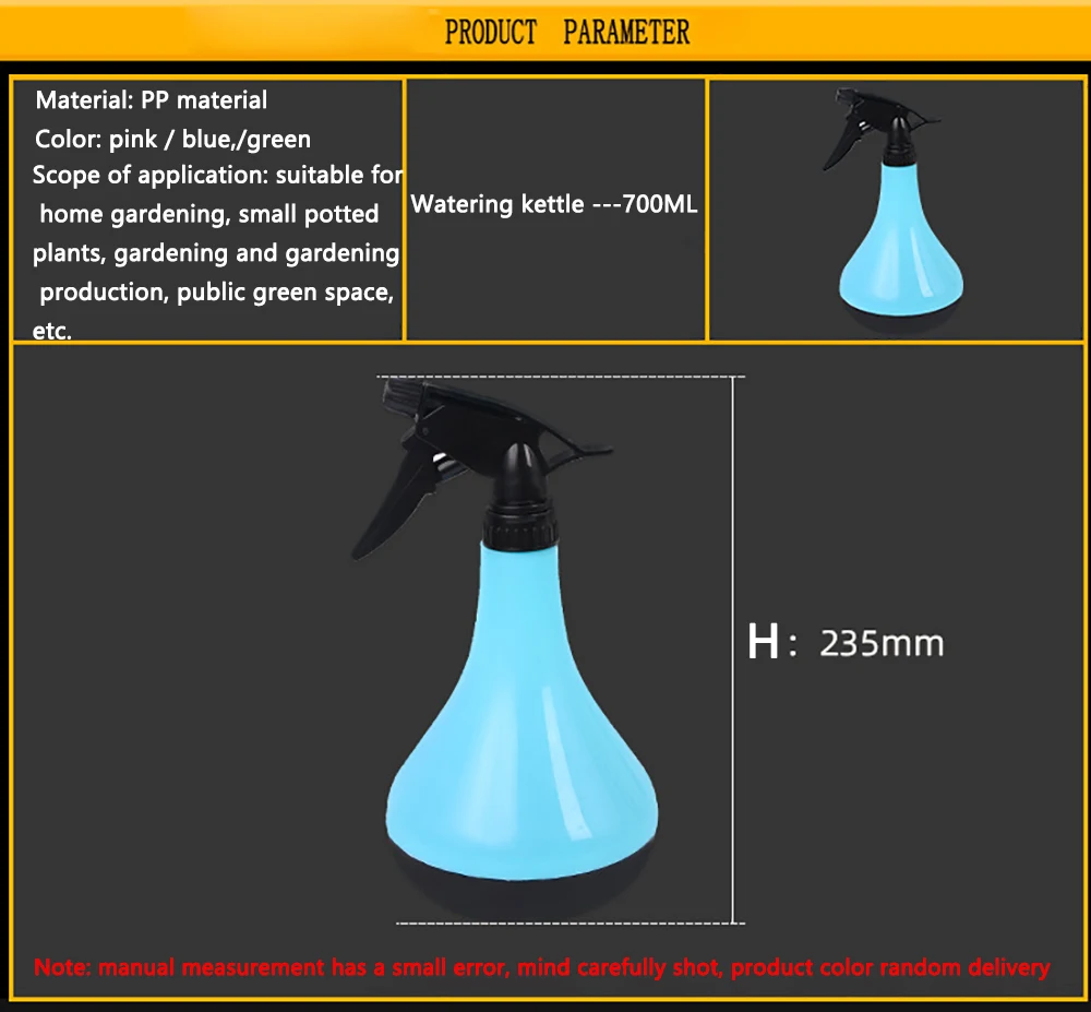 Садовые инструменты ручное давление маленький 700 мл пластиковый опрыскиватель для цветов бонсай в бутылке бутылка для полива растений