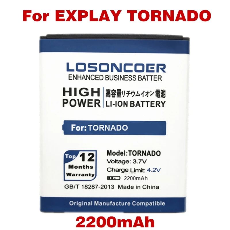 Explay tornado аккумулятор