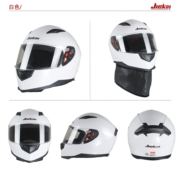 JIEKAI moto rcycle шлем DOT Высокое качество полное лицо беговые шлемы capacete cascos para moto