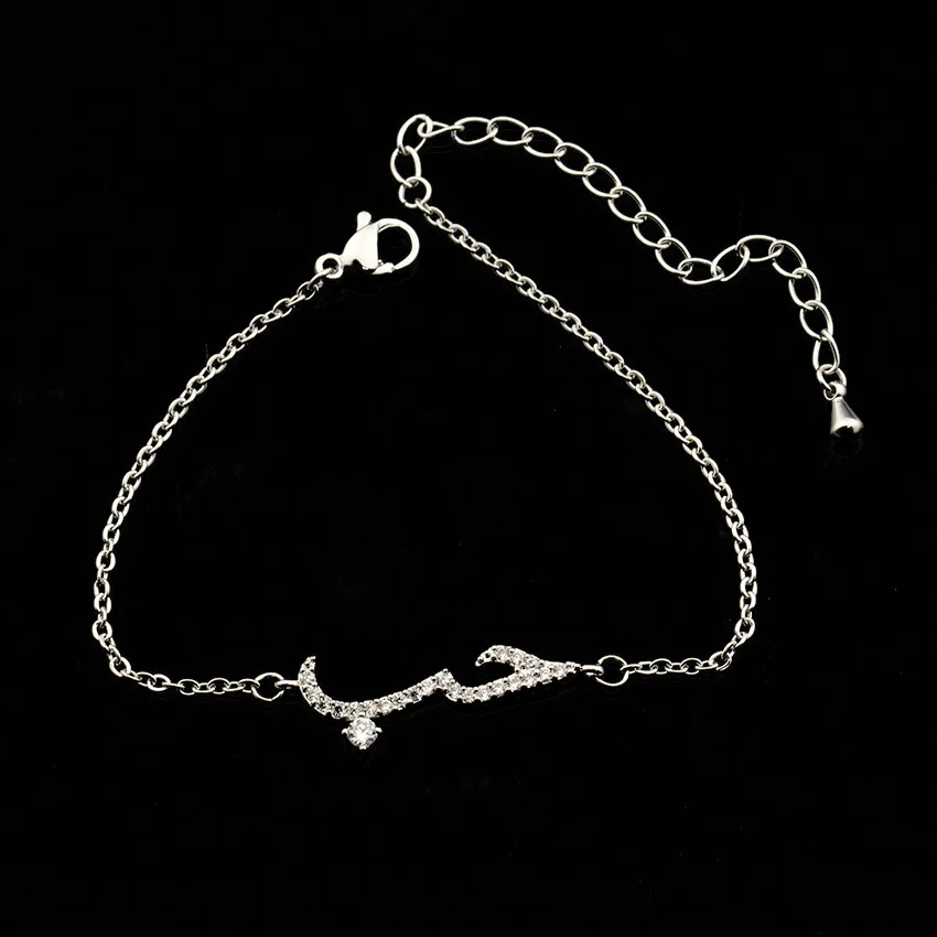 Cubic Zirconia Bracelet Jewelry Arabic Love Islamic Crystal Friendship For Women