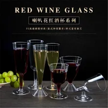 100 мл/150 мл одноразовый прозрачный бокал для шампанского жесткий пластиковый Кубок для вина бокал для красного вина 10/набор