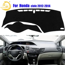 Easysee крышка приборной панели Pad Dashmat коврик с рельефом от солнца шахматная доска ковровые покрытия для Honda civic 2012 2013 защита от пыли