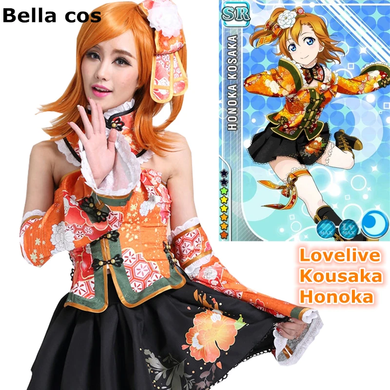Индивидуальный размер Lovelive Yazawa Нико Косплей Костюм Чонсам китайский стиль
