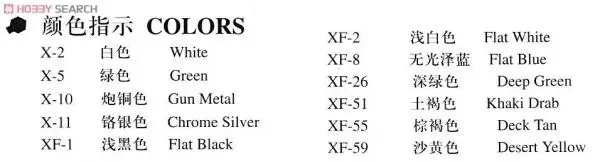 TB2tXwOgz3z9KJjy0FmXXXiwXXa_!!10592033