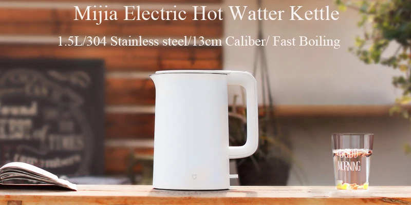 Xiaomi kettle 1