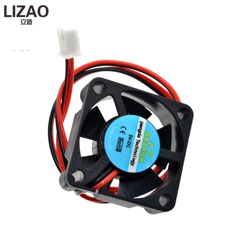 Вентилятор LIZAO Raspberry PI вентилятор активного охлаждения для индивидуального