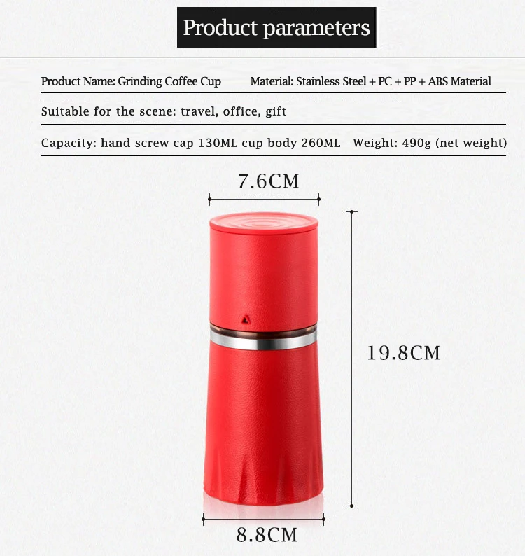 Портативный шлифовальный кофейная чашка Портативный Кофеварка измельчения кофе чашки все-в-одном многофункциональный ручной вращения поворот