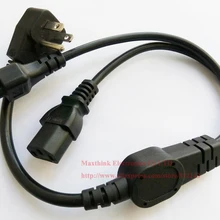 2 в 1: на плоской подошве(Национальная ассоциация владельцев электротехнических 5-15 P разъем IEC 320 C13 C5 Y сплиттер Мощность шнур/кабель около 50 см/ комплект одежды из 2 предметов