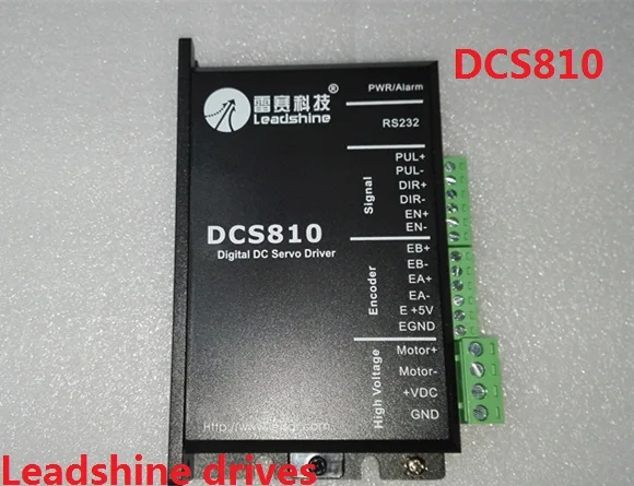 Leadshine DCS810 матовый серводвигатель с максимальным 80 В постоянного тока входное