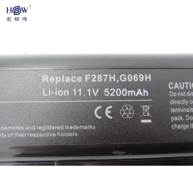 Аккумулятор для ноутбука GZSM Dell Vostro 1014 1015 1088 A840 A860 Inspiron 1410 F286H F287F F287H G066H PP37L PP38L R998H 451