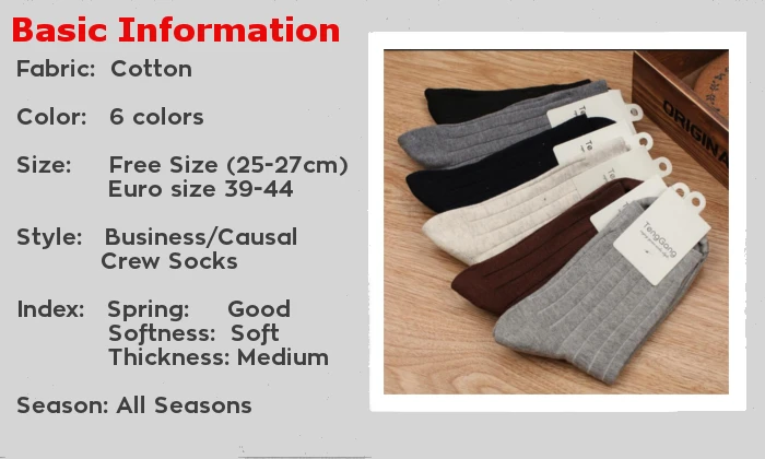 Basic Info socks
