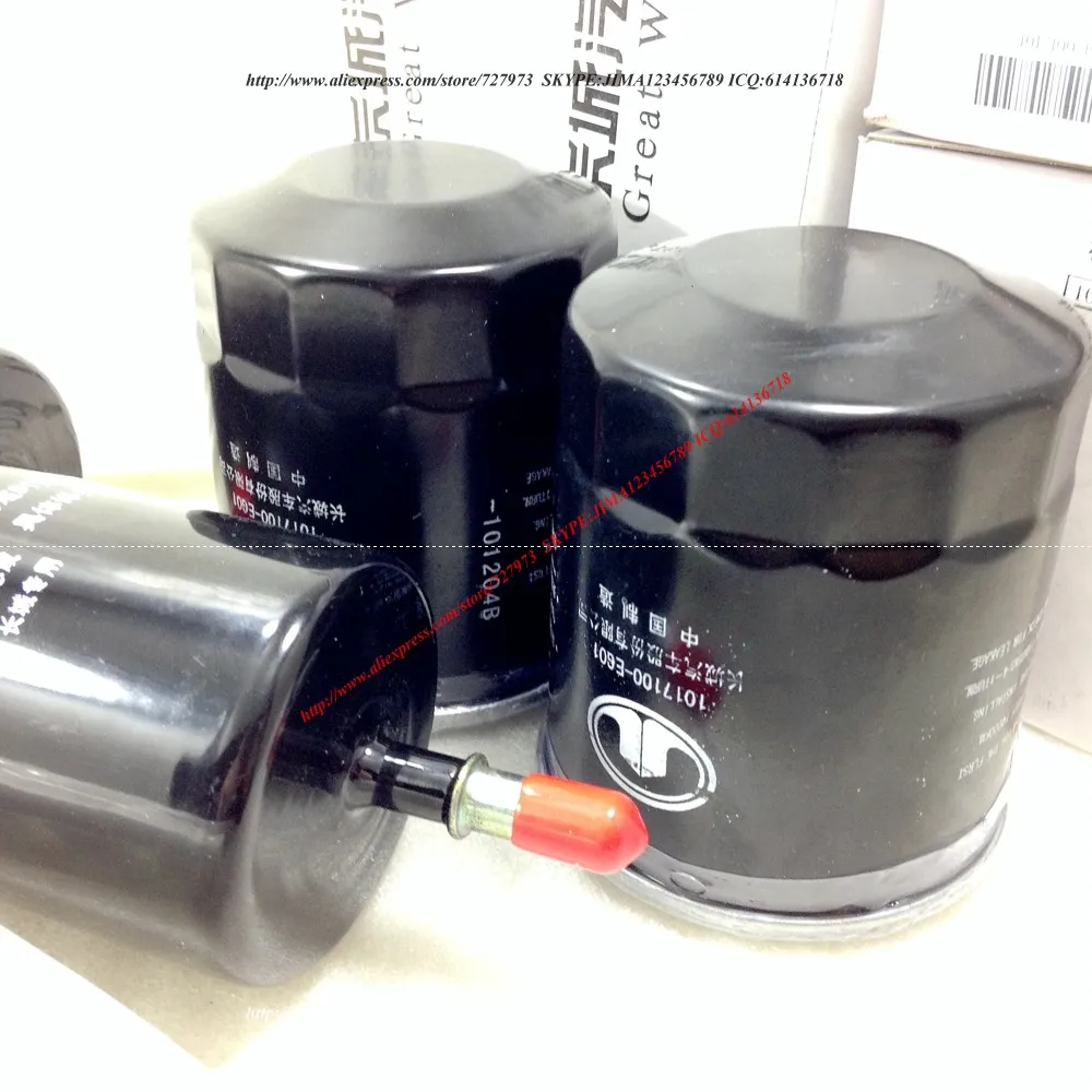 JICOSMOSLU: Комплект фильтров GWM GREAT WALL HOVER M4 M2 COOLBEAR FLORID 1109101 S16 8104300 V08 1017100 EG01 1117100