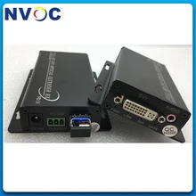 DVI мини Тип несжатый к волоконно-оптический приемопередатчик, 1080 p, евро зарядка, внешний с 3g, SM, SX, BIDI, 10 км, LC SFP модуль