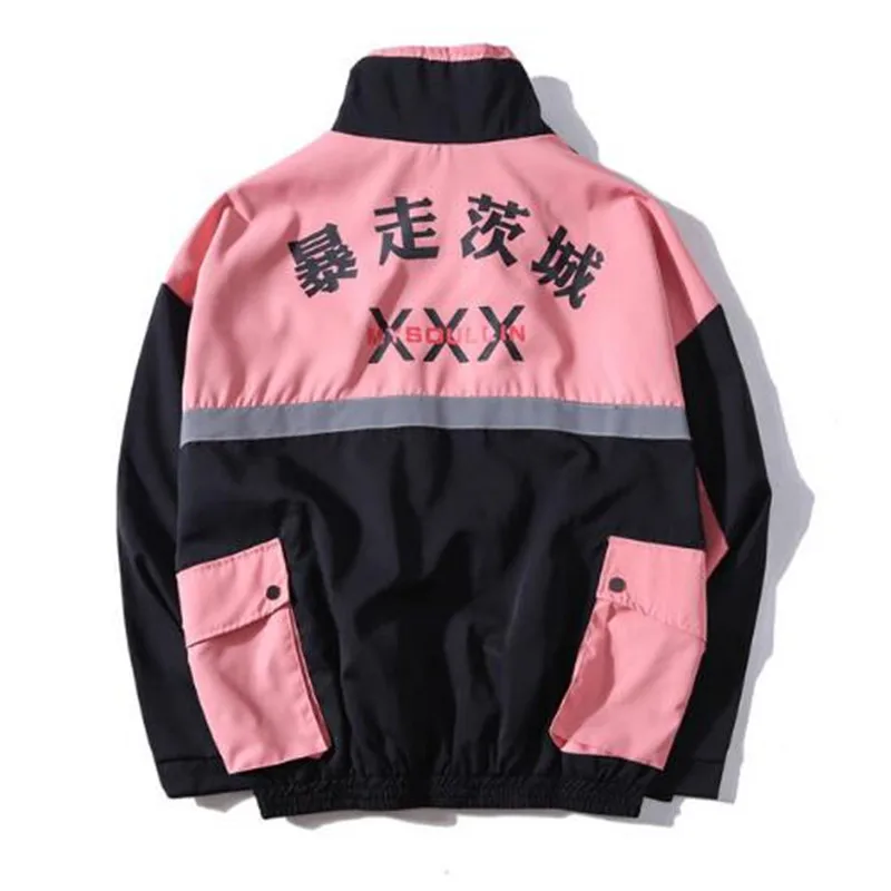 

Chinese alphabet Storm Ibaraki Reflective Jacket Men Spring Autumn Casual Windbreaker IS AN ATTITUDE Print Jackets Coats