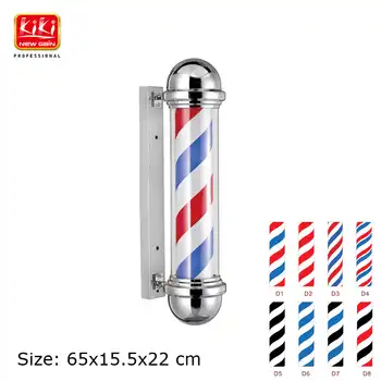 317D pattern Roating Stainless steel Barber Pole with lamp beauty Salon Equipment AUTOMATIC ROTATION BARBER SIGN POLE