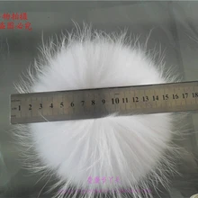 Настоящий большой белый помпон из меха енота 15 см аксессуар, шляпа шерстяные сумки кулон украшение для волос