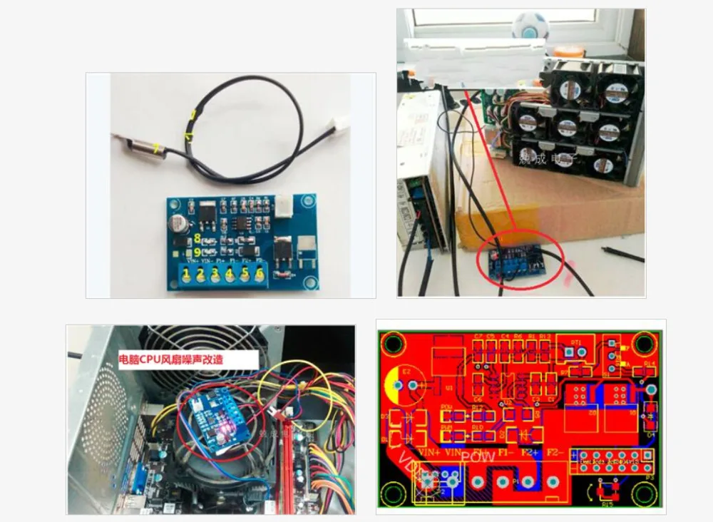 DC 12V 24V 2A автоматический PWM PC cpu вентилятор контроль температуры контроллер скорости