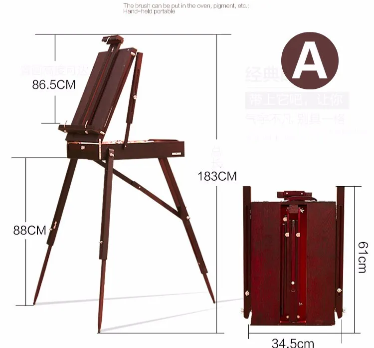 Портативный мольберт для эскизов для художников, картина из дерева, масло, мольберт, коробка с ручкой, регулируемая деревянная настольная коробка для художника, искусство кавалета