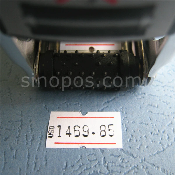 sinopos0600_20180320_048