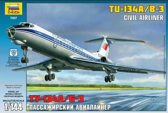 ZVEZDA 7007 1/144 Tupolev Tu-134A сборные Комплекты Модели российского пассажирского самолета