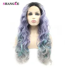 SHANGKE Ombre длинные волнистые парики кружева спереди синтетические