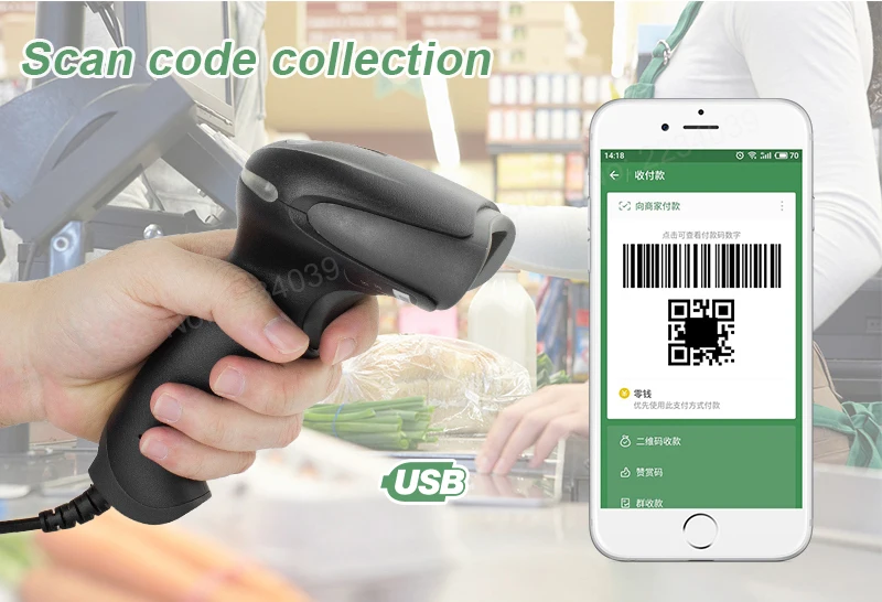 Портативный USB проводной qr-считыватель штрих-кодов Plug and Play 1D/2D сканер штрих-кодов с сканированием экрана для супермаркета ресторана экспресс