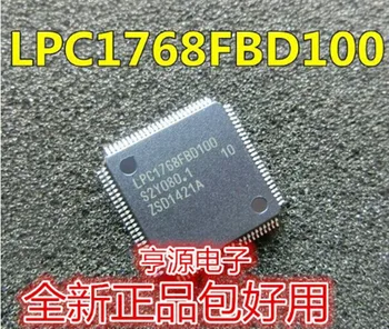 

Module LPC1768FBD100 LQFP100 Original authentic and new Free Shipping