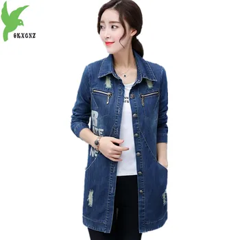 

Denim Jacket Female Costume 2017 Spring Autumn Casual Tops Plus Size Single-breasted Long sleeves Women's Denim Coat OKXGNZ A462