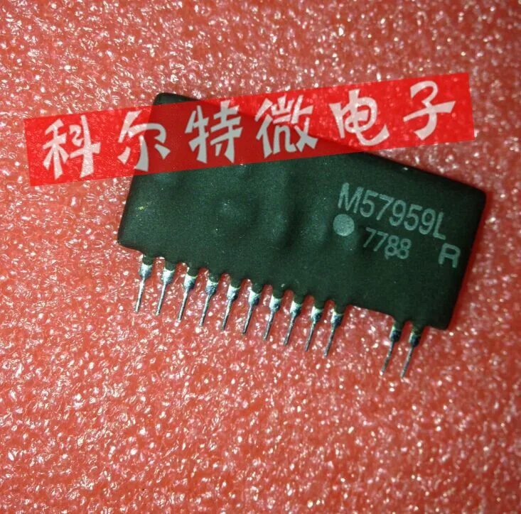 Новый оригинальный M57959L на молнии | Электроника