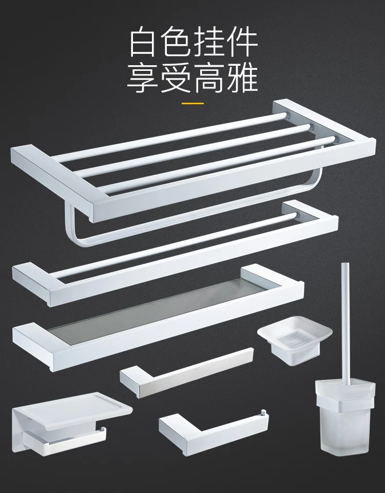 Белая стеклянная рамка держатель туалетной щетки 304 окрашенная Нержавеющая Сталь белая сушилка для волос полка ванной ванная Подвеска набор