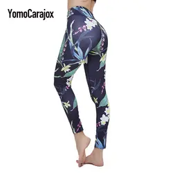 Фитнес брюки для Для женщин тренировки Леггинсы с цветочным принтом Для женщин YugaTrousers спортивных Хип трусы с пуш-апом тонкий сексуальные