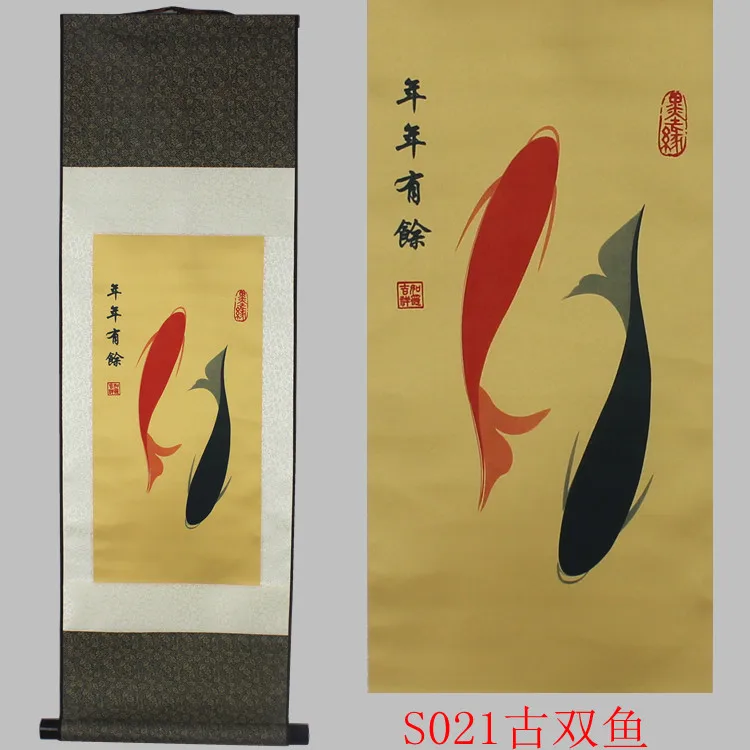 

Silk scroll painting ancient double fish Chinese painting Feng Shui painting hotel hotel house decoration.