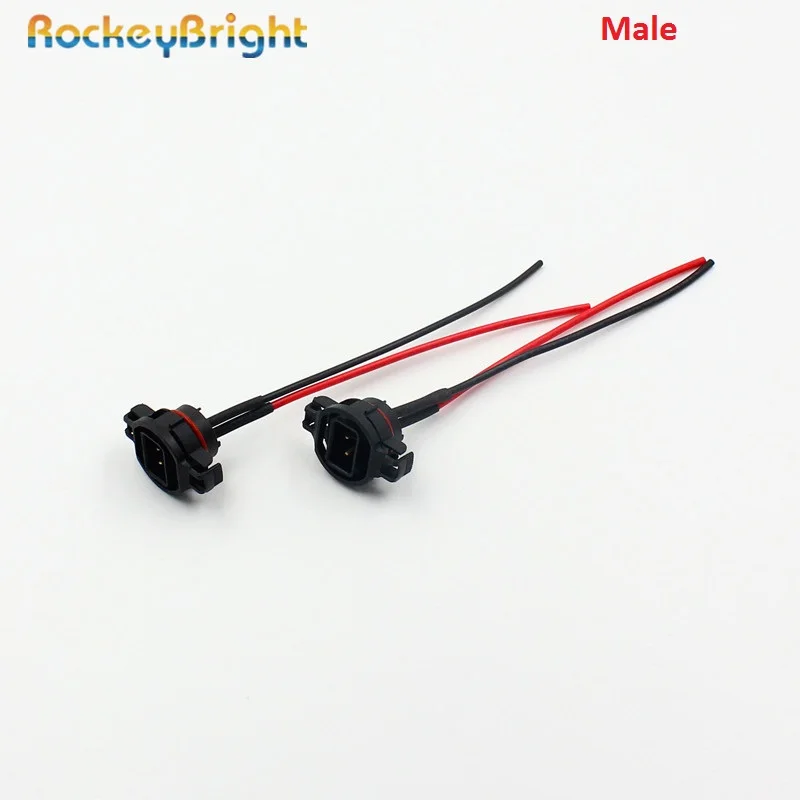 

2PCS 5202 H16 2504 PS24W Female Holder Wiring Pigtails Harness 5202 H16 2504 PS24W Female plug Connector Harness For Fog Lights