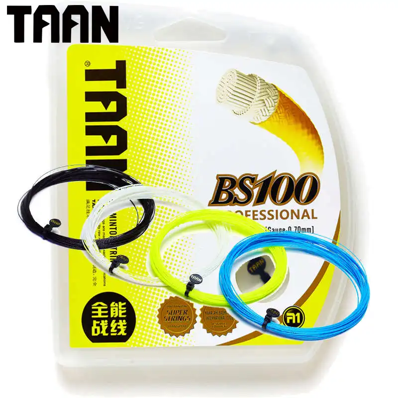 high flexible badminton racket