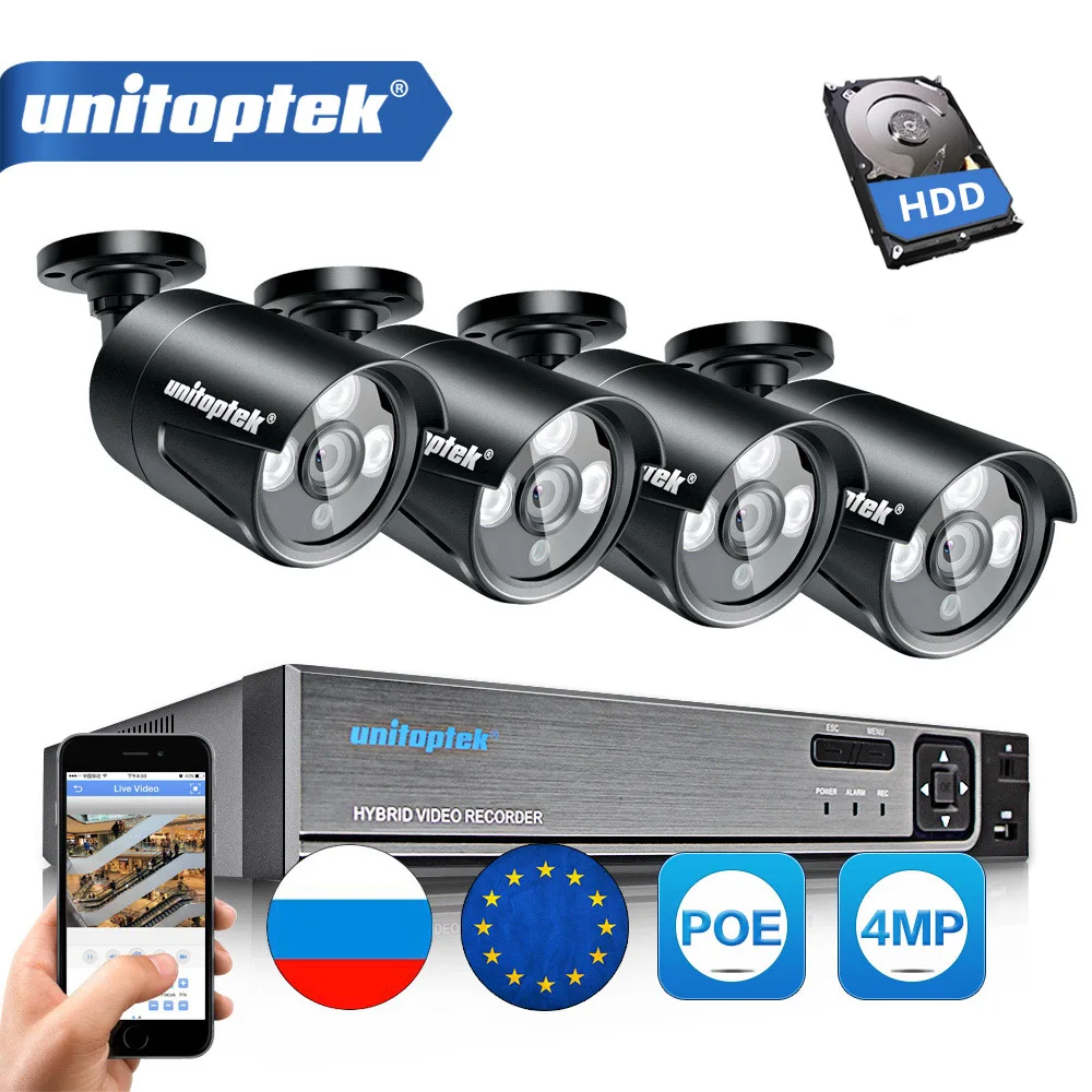 4CH CCTV система POE NVR 2592*1520 4MP ip камера наружная безопасности ночного видения