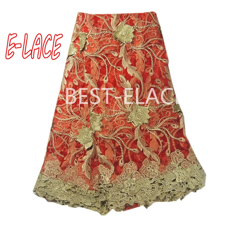 2017 Graceful African Lace Fabric High Quality Embroidered Nigerian White Fabrics With Beads French 91d | Дом и сад