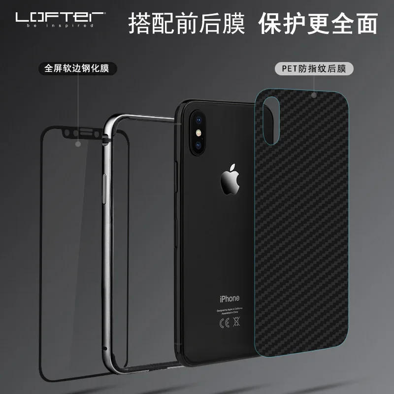 Lofter Apple 8plus Чехол для мобильного телефона 7p Tide Евро американский ветер