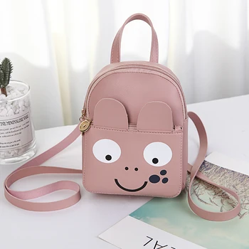 

Womens Preppy Style Small Backpack School Bags Travel Shoulder Bag Rucksack Cartoon Cute PU Leather Satchel For Teenager Girls