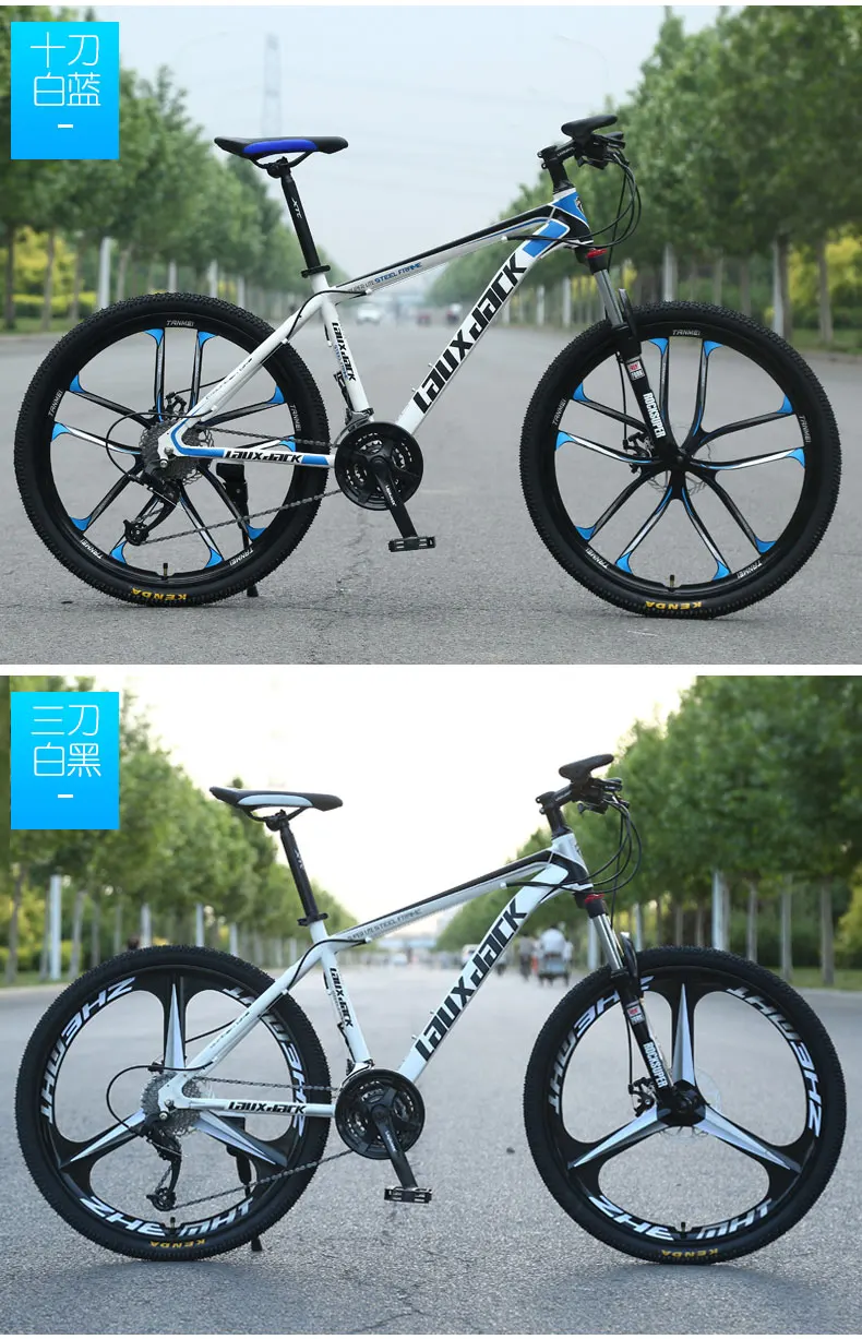Cheap 24-inch 24- speed Permanent Mountain Bike Cycling Shift Male Adult Adult Off-Road Double Shock Absorber Racing 5